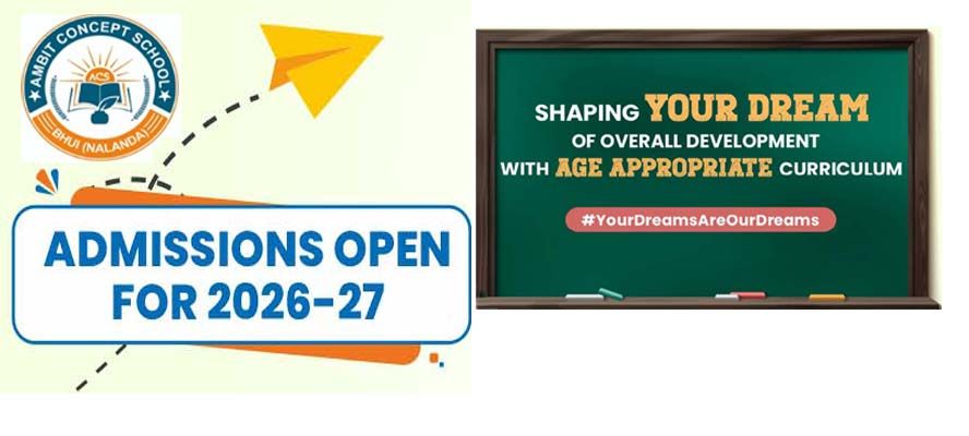 Banner : AMBIT CONCEPT SCHOOL